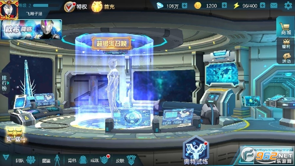 ����������Ӣ�۴浵��2022