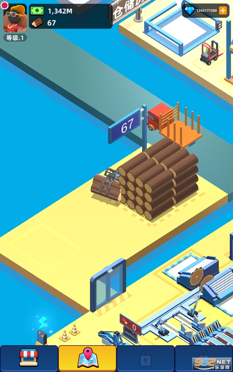 ��������ҵ�ƽ��