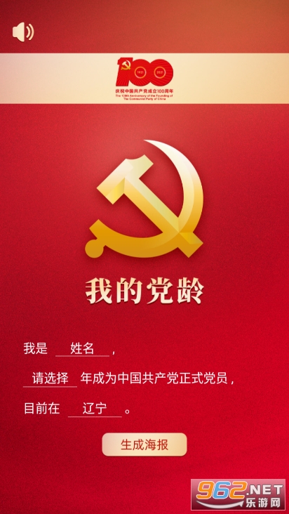 �ҵĵ�������ͼƬ����