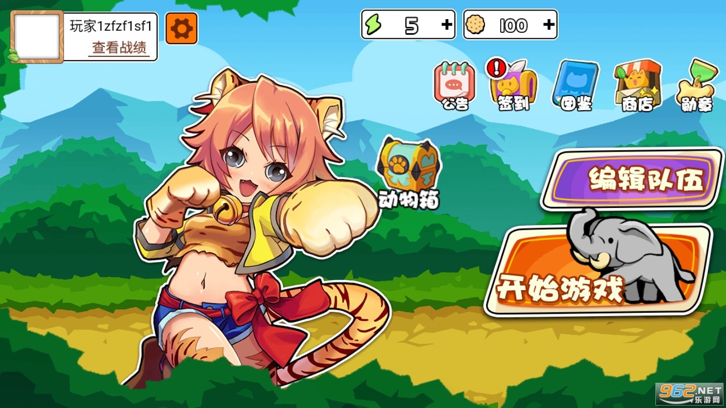 ����֮ս�����������ƽ��