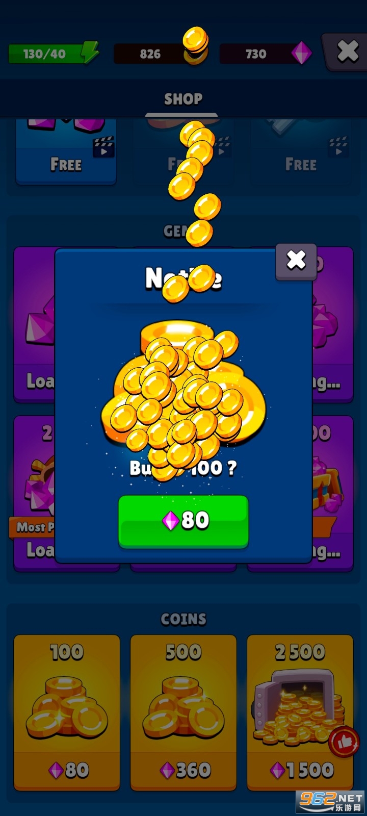 Ӣ���벿��������ʯ
