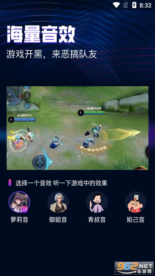 ����ʵʱ������app