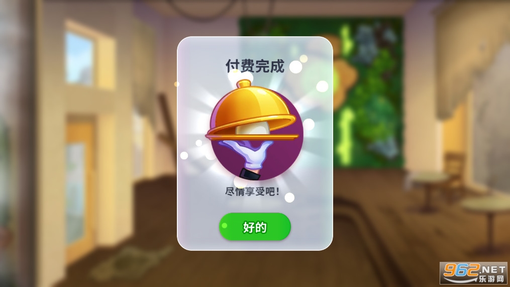 ����ֳ������ƽ��