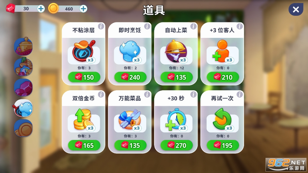����ֳ������ƽ��