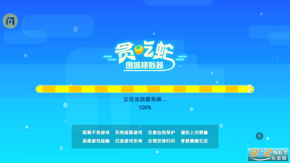 ̰����Χ��ģ������������
