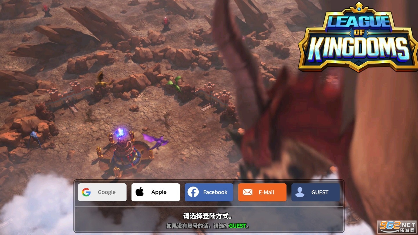 ��������League of Kingdoms�ٷ���