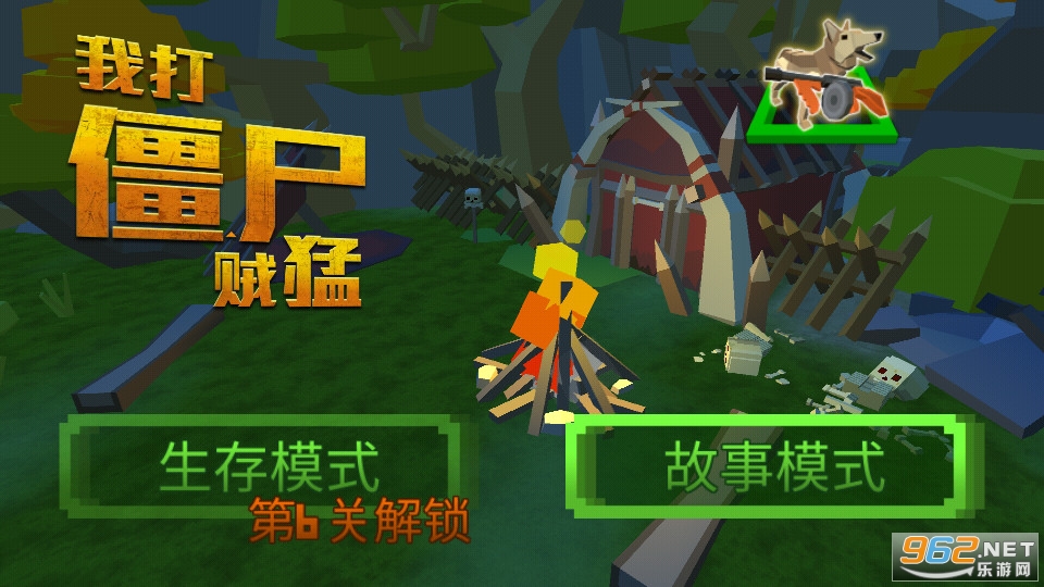 �Ҵ�ʬ�����޵а�