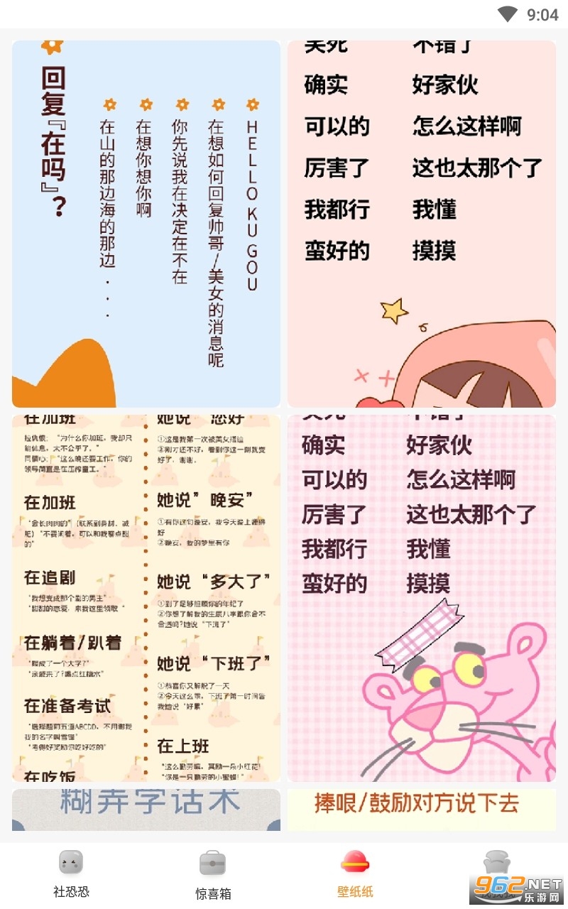 ��ֿ������°汾