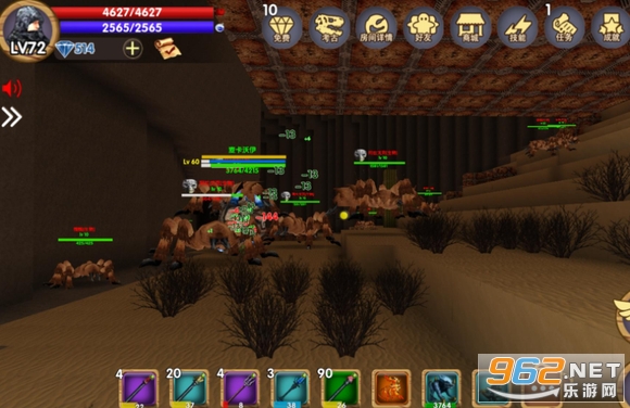 ������Ĺ���13.1.0�ƽ��(Block Story)