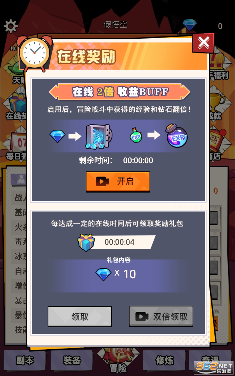 ��һ������ƾ��ƽ��