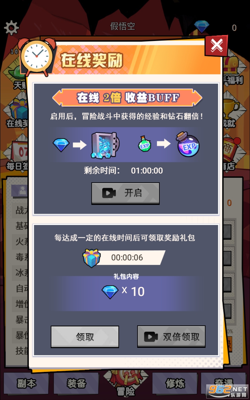 ��һ������ƾ��ƽ��