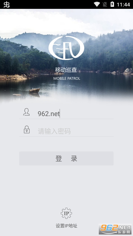 �ƶ�Ѳ��app