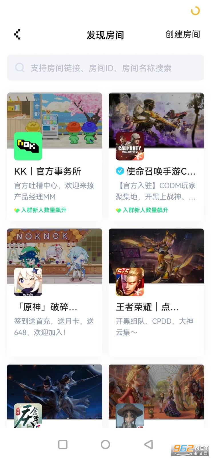 NokNok��Ѷ��������