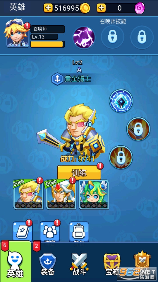 ����ս������