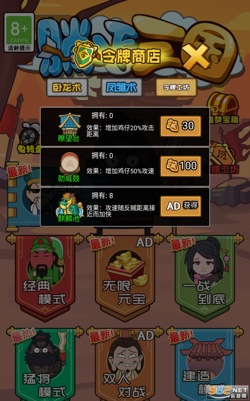 �͹������ƽ��