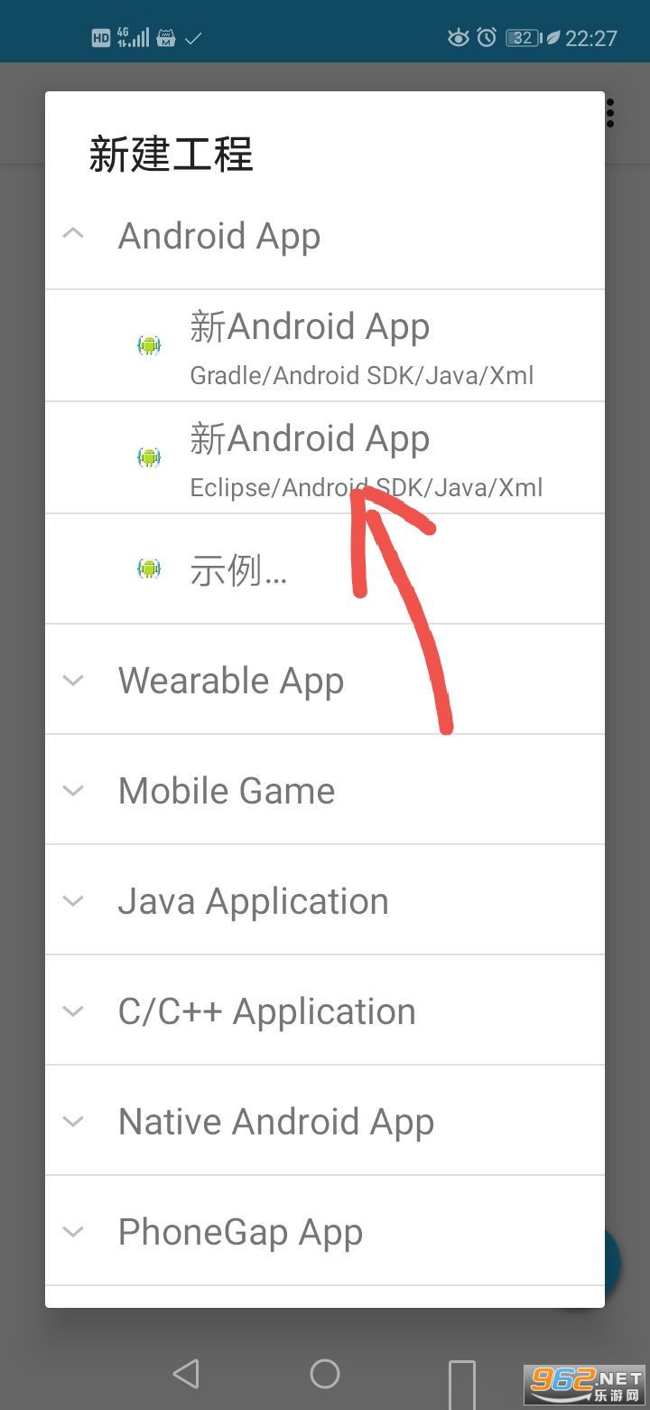 aide�����ƽ��ħ��֧��kotlin