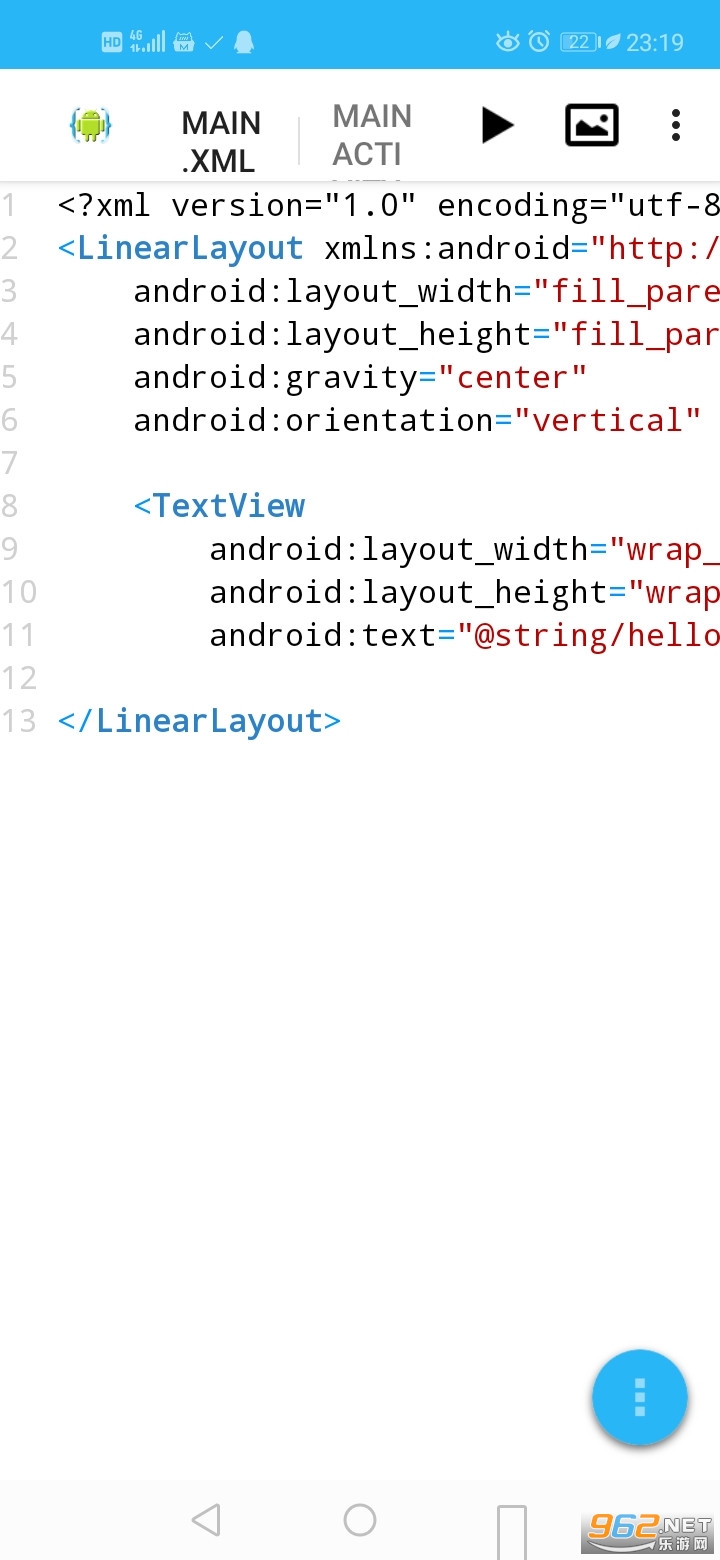 aide�����ƽ��ħ��֧��kotlin