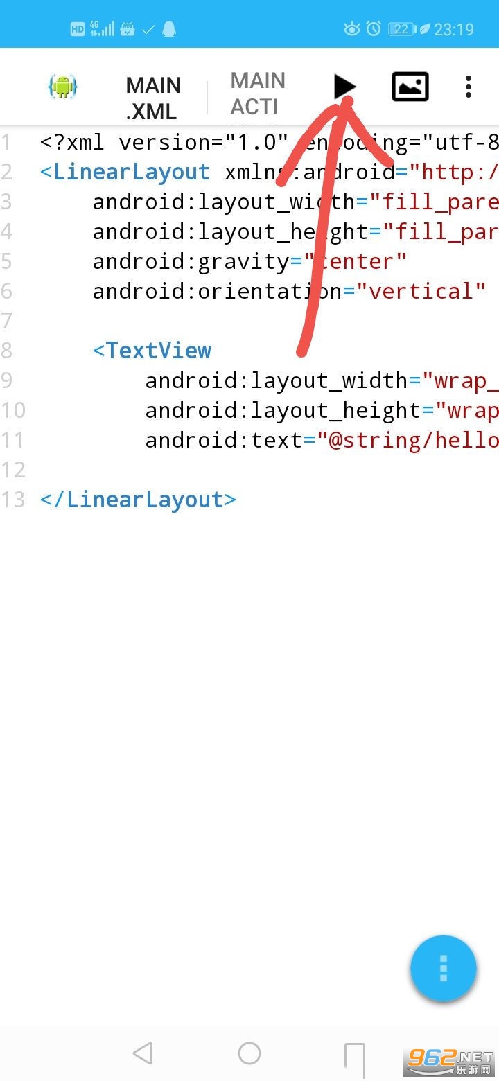 aide�����ƽ��ħ��֧��kotlin
