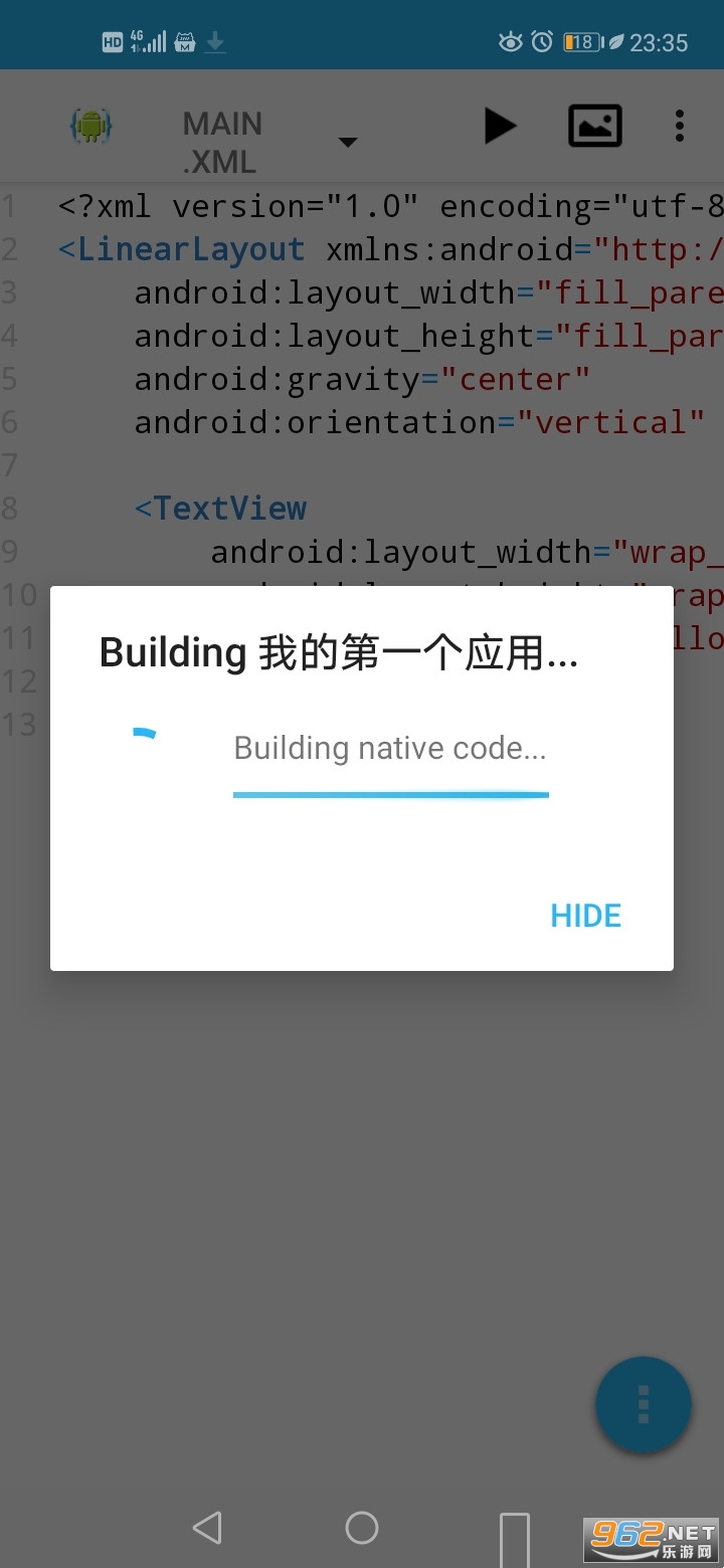 aide�����ƽ��ħ��֧��kotlin