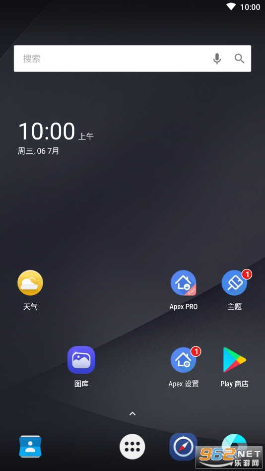 Apex Launcher pro�ƽ��