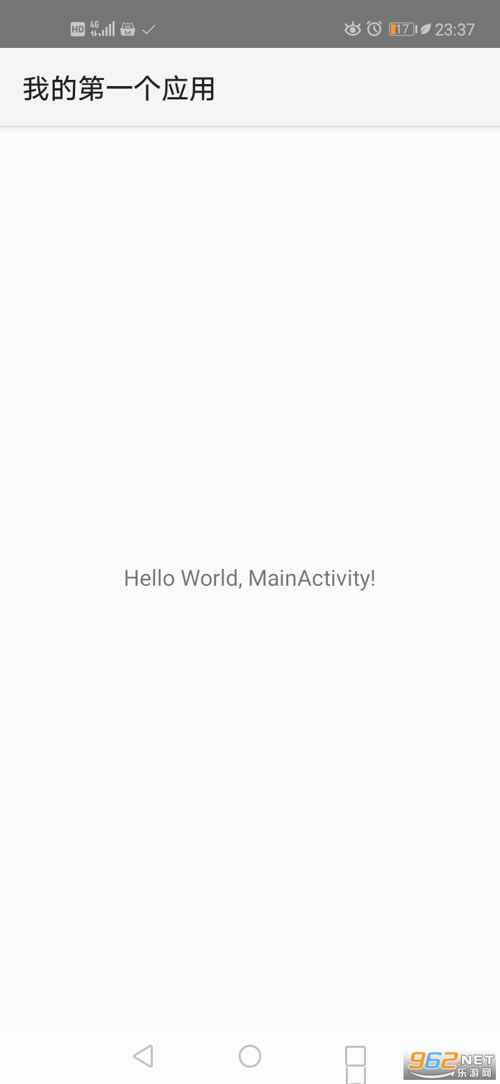 aide�����ƽ��ħ��֧��kotlin