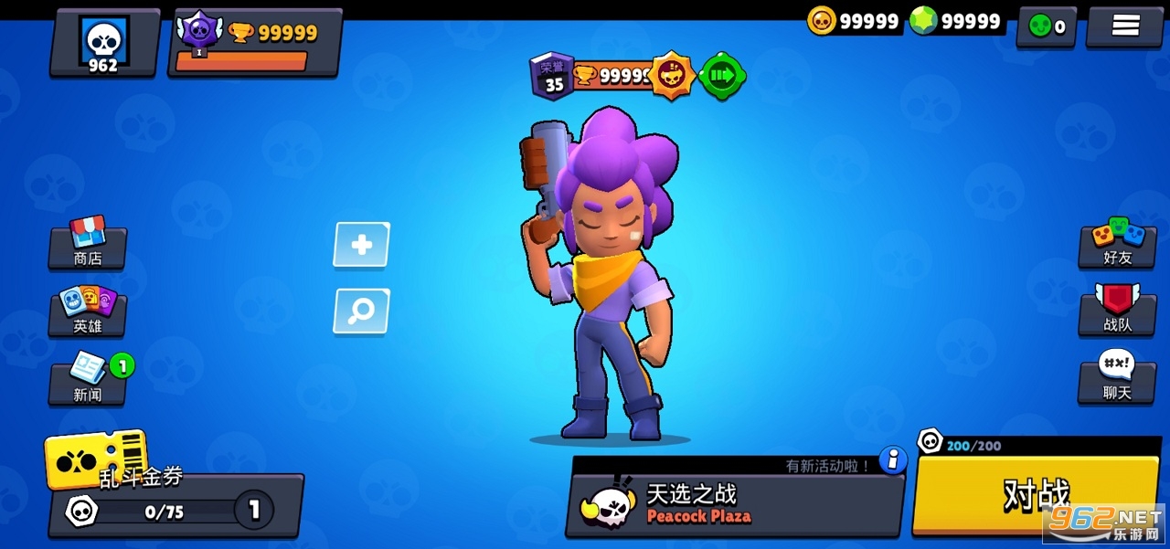 ��Ұ�Ծ��ƽ��