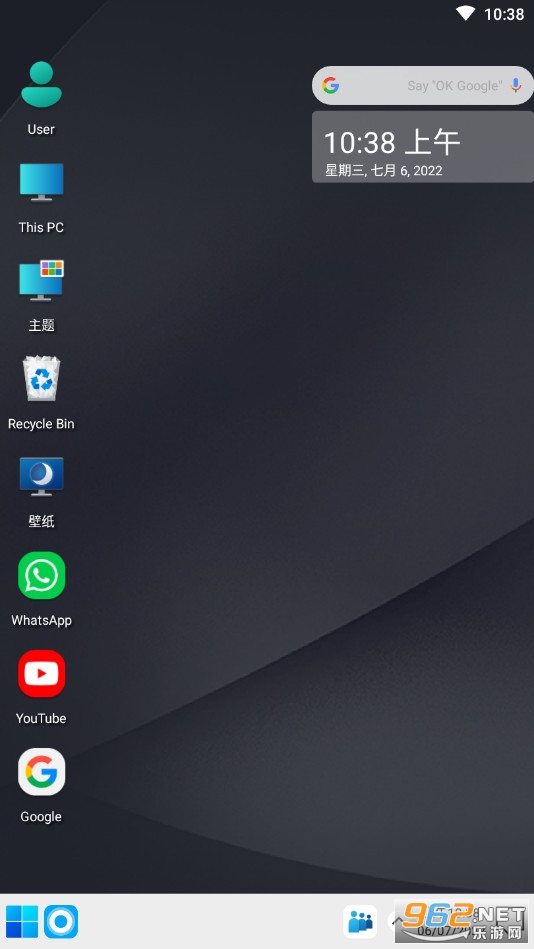 Computer Launcher2破解版 Computer Launcher2破解版