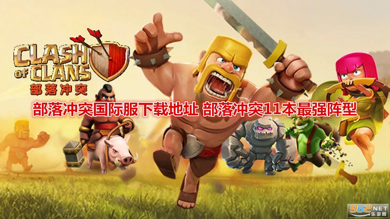 �����ͻ���ʷ����ص�ַ �����ͻ11����ǿ����