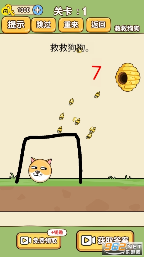 �Ⱦȹ����۷�С��Ϸ
