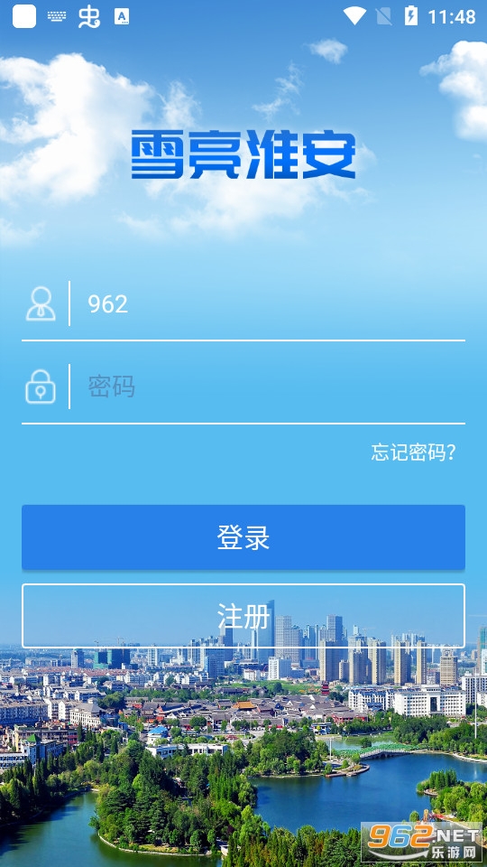 ѩ���������