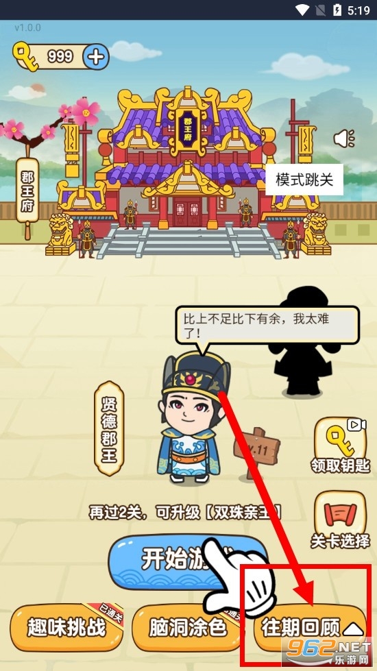 救救狗狗蜜蜂在哪里玩 救救狗狗在哪里下载 救救狗狗蜜蜂在哪里玩 救救狗狗在哪里下载