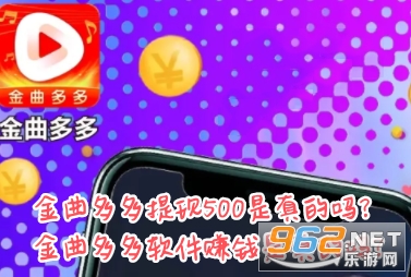 �����������׬Ǯ������� �����������
