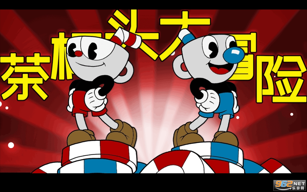 �豭ͷ��ð�պ������ƽ��