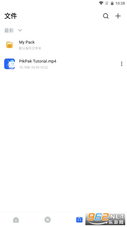 PikPak破解版无限观看次数 PikPak破解版无限观看次数
