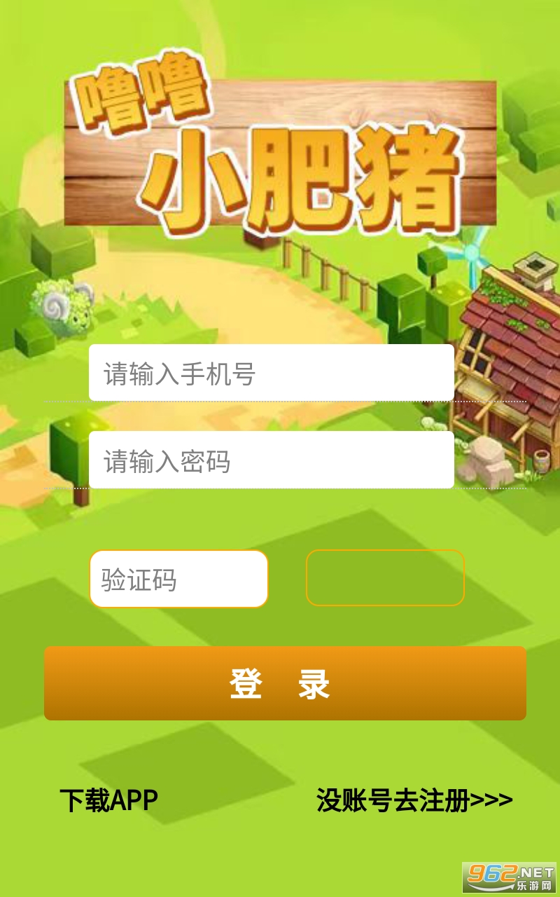 ����С����׬Ǯ