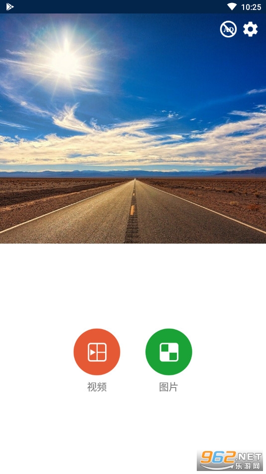 Video Collage Maker��׿��