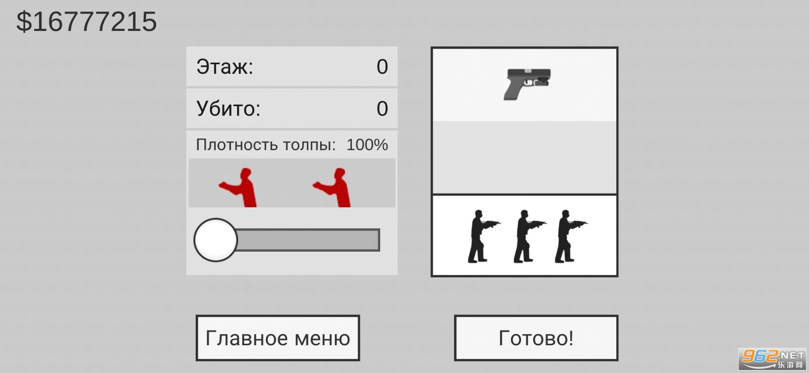 ƽ�潩ʬ�������°����޽���м�����