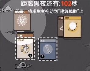 堆叠大陆官方正版 堆叠大陆官方正版