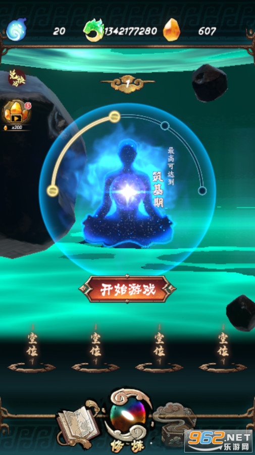 ��ҲҪ�����ƽ���������