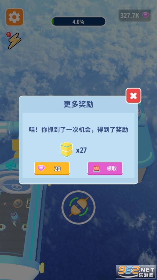 ̫�ս���ģ����