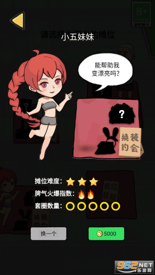 ��Ȧģ�������޽��