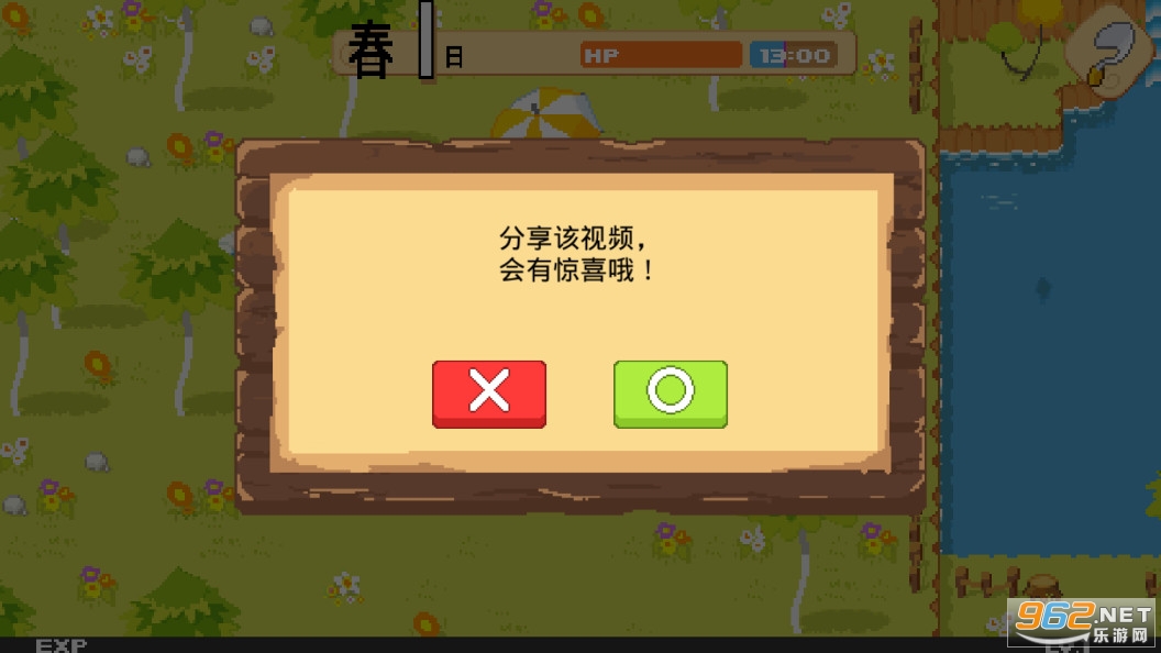 ������ũ���������޽�Һ�����