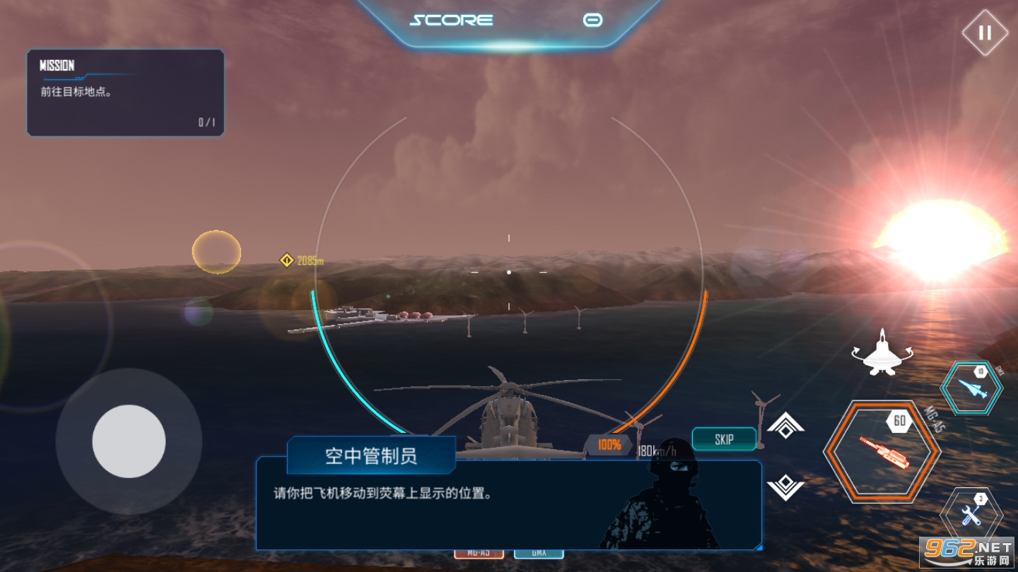����ս��Air Battle Mission
