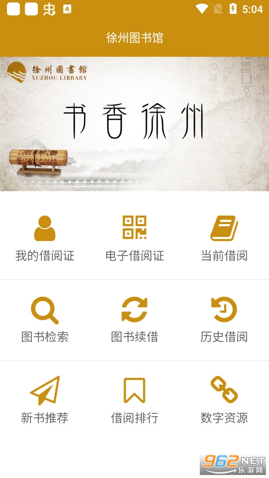 ����ͼ���app