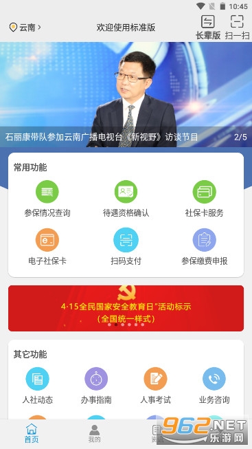 �����������Ͻ��ʸ���֤12333