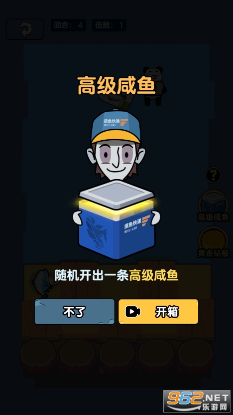����ˮ�����Ϸ