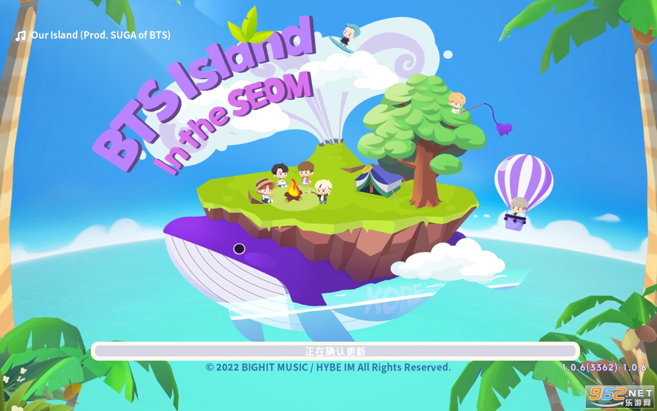 ����������С������BTS Island��Ϸ