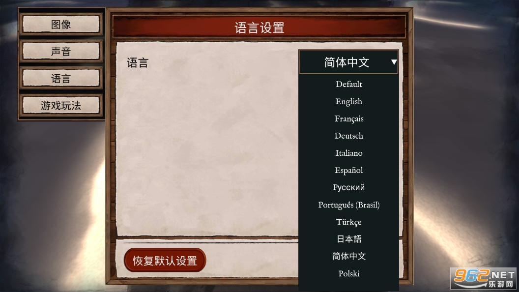 弃船中文版 弃船中文版