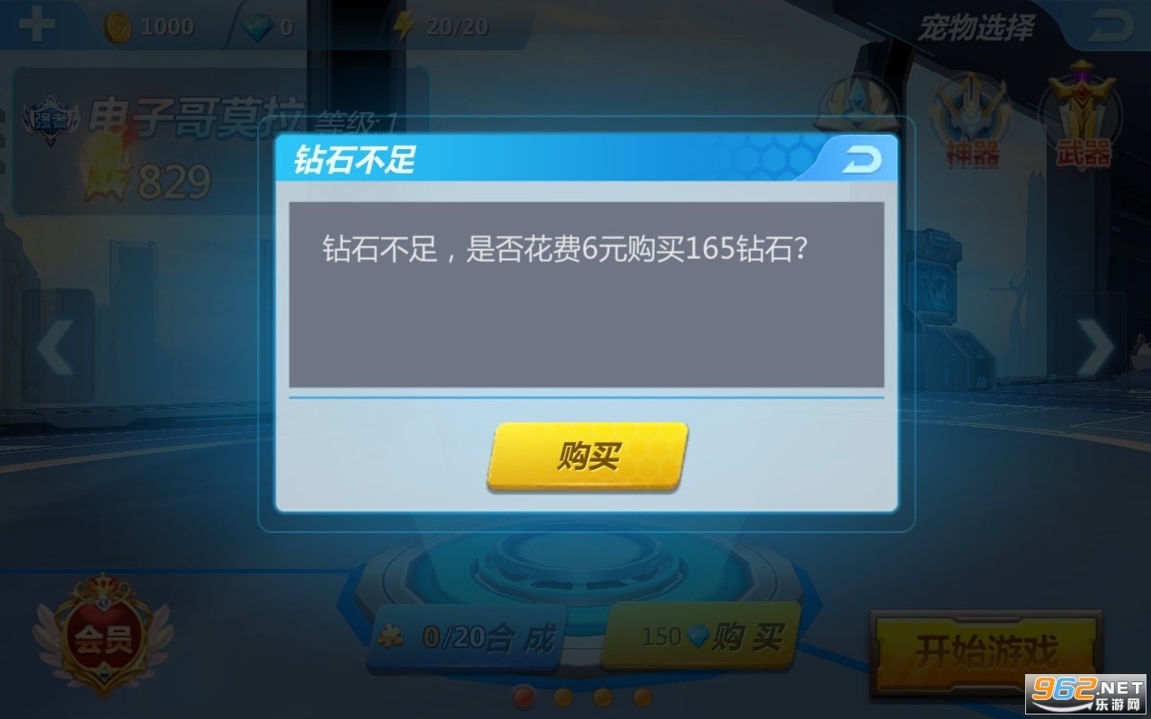 ���������彵��������ʯ��