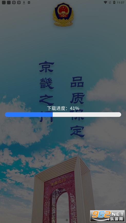 ��������app